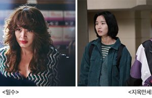 부산국제영화제 커뮤니티비프, 지역과 함께하는 프로그램 공개