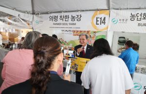 오태완 군수, 미국 현지 ‘K관광콘텐츠 리치리치페스티벌’ 홍보