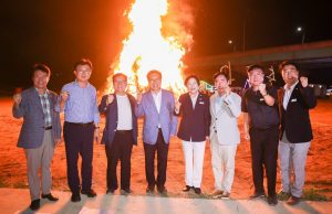 이천시, 2024년 부발읍 달집축제 개최