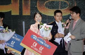 제7회 창녕양파마늘가요제 성료