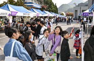 2024년 정선군 청소년 문화축제 ‘비,상,구’운영