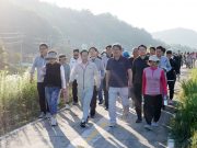 창녕군 유어면, ‘2024년 유어면민 가족사랑 건강걷기대회’ 개최