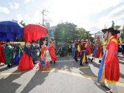 세종대왕 어가, 청주 성안길 행차 퍼레이드