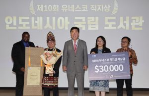 청주 ‘2024 직지문화축제’ 개막