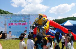 하반기 청주시 팝업놀이터 ‘오늘! 여기! 꿀잼!’