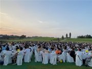 글로벌 대형 기업회의 ‘뉴스킨 글로벌 라이브’ 한국 최초 개최