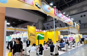 일본 최대 여행박람회 ‘투어리즘 EXPO 재팬’에서 한국관광 홍보