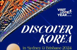 호주 시드니 오페라하우스에서 K-관광 로드쇼 개최