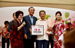 함양군, 제9회 지리산함양 백전오미자축제 뜻깊은 마무리