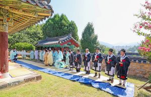 함안군, 칠원향교 추계 석전대제 봉행