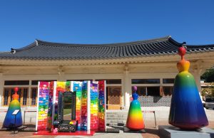 2024 안동 시민문화축제 ‘문안인사’ 개최