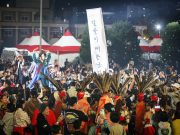 안동국제탈춤페스티벌, 148만여 명 다녀가며 성황리에 종료