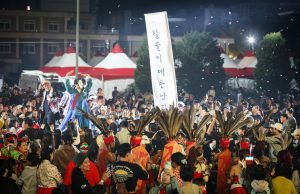 안동국제탈춤페스티벌, 148만여 명 다녀가며 성황리에 종료