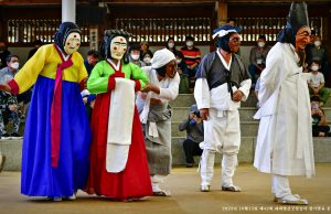 제44회 하회별신굿탈놀이 정기발표 공연