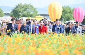 2024 대구정원박람회 개최