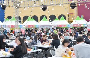 2024 속초음식축제 “마숩다! 속초” 개최