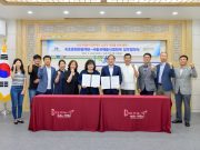 속초국제음식영화제, 10월 11일부터 화려한 개막