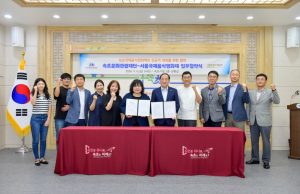 속초국제음식영화제, 10월 11일부터 화려한 개막