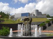 합천박물관, 문화가 있는 날 프로그램 운영