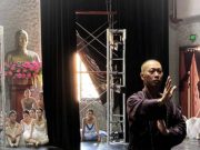 제14회 국제 2인무 페스티벌 11월 6일 개막