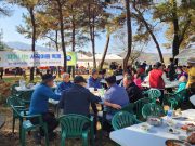 나눔이 있는 장터, 내촌면 서곡리 한솥밥 축제 개최