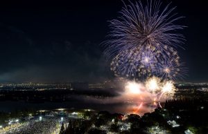 ‘2024 고양호수예술축제’ 화려한 개막