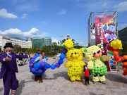 2024 고양호수예술축제 개최