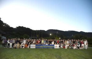 국제로타리 3661지구 가족 돌봄 아동지원 총재배 골프대회 성료