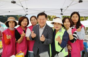 ‘2024 희망이웃 광명희망나눔축제’ 개최