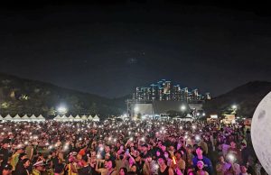 2024 페스티벌 광명, 광명에 낭만의 가을 선사하다