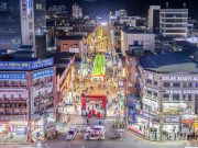 2024 구미라면축제, 구미 산업관광의 물꼬를 트다