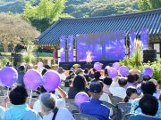 담양군, ‘제1회 월산면 용구산 들꽃축제’ 성황