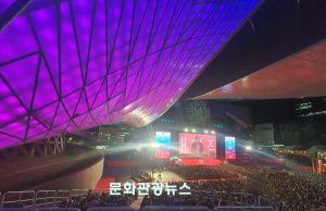 제29회 부산국제영화제 2일 화려한 개막