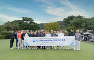 미국관광청, ‘2024 Brand USA VIP 친선 골프 행사’ 성료