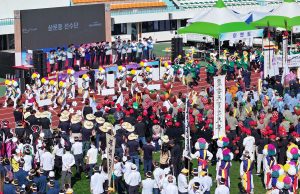 2024년 제45회 밀양시민체육대회 성료
