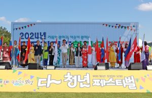 보성군, ‘제1회 녹차수도 보성 다 청년 페스티벌’ 성황리 개최