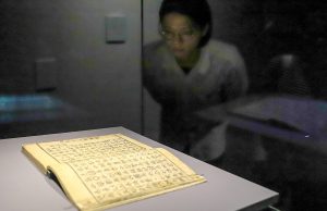 한글날, 한글의 가치를 깨닫고 체험해요