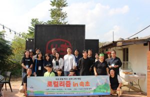 속초시, 워케이션에 이은 런케이션 선도 주자로 발돋움