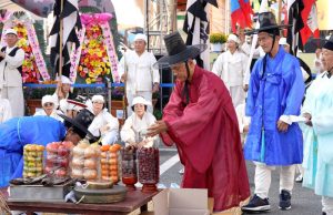 논산시, 연산대추문화축제 개최
