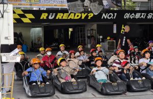 영양군 ‘함께라서 좋은 가족행복드림캠프’ 실시