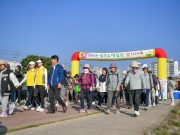 영주소백힐링 걷기대회 개최