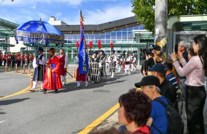 ‘경북영주풍기인삼축제’ 5일 개막