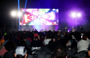 제6회 가을 낭만콘서트 개최