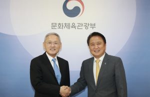 김영환 지사, 문체부 장관 만나 문화체육 현안 건의