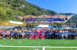정선황조롱이배 전국유소년 축구대회 개치