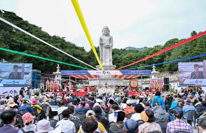 대구 팔공산 승시 축제 10.1. 개막