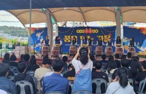 2024년 청소년 가을 축제‘꿈을 담는 가을’ 개최