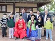 2024 초정축제 개막, 치유마을도 오픈