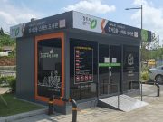 청주시 스마트도서관, 인기 고공행진