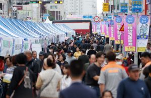 태안군, “축제와 함께 태안의 가을 만끽하세요!”